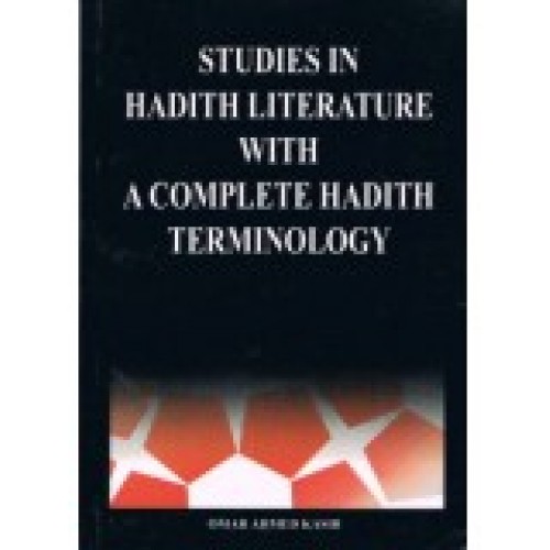 Studies in Hadith Literature